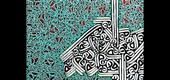 Gallery of Calligraphy by Behnam Ghasemi-Iran
