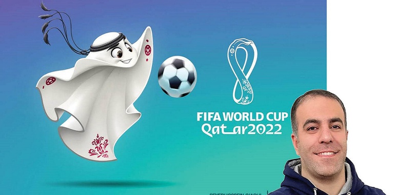 Mascot Fifa World Cup Qatar 2022 With official Logo Symbol Mondial