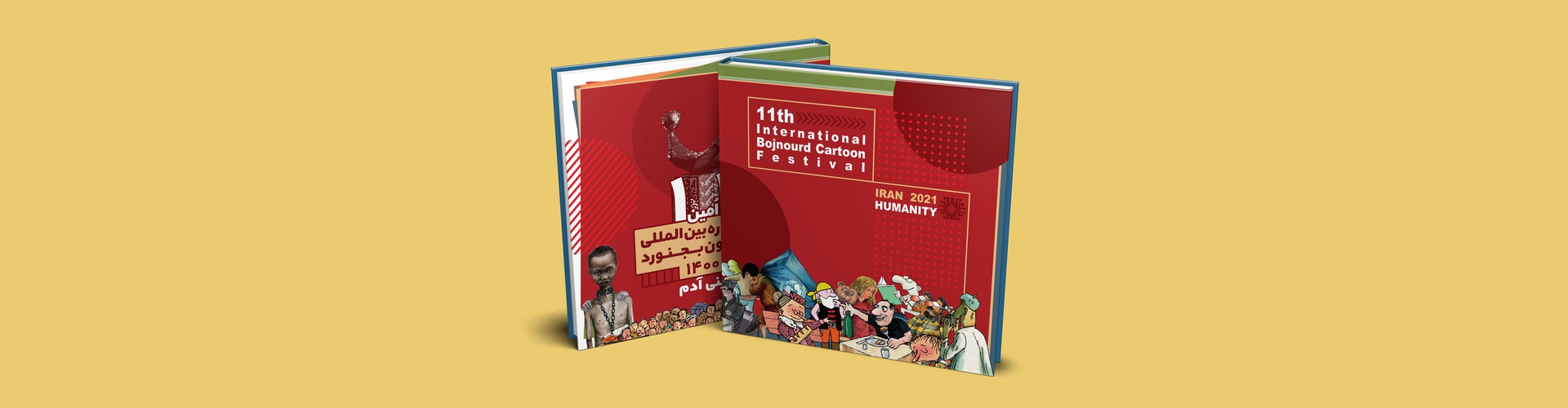 Catalog of the 11th International Cartoon Festival Bojnourd - Iran- 2021