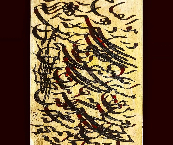 Gallery of Calligraphy by Ali Kheiry-Iran
