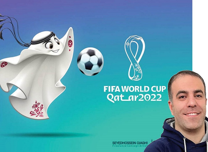Iranian artist became the designer of the logo of the 2022 World Cup football tournament
