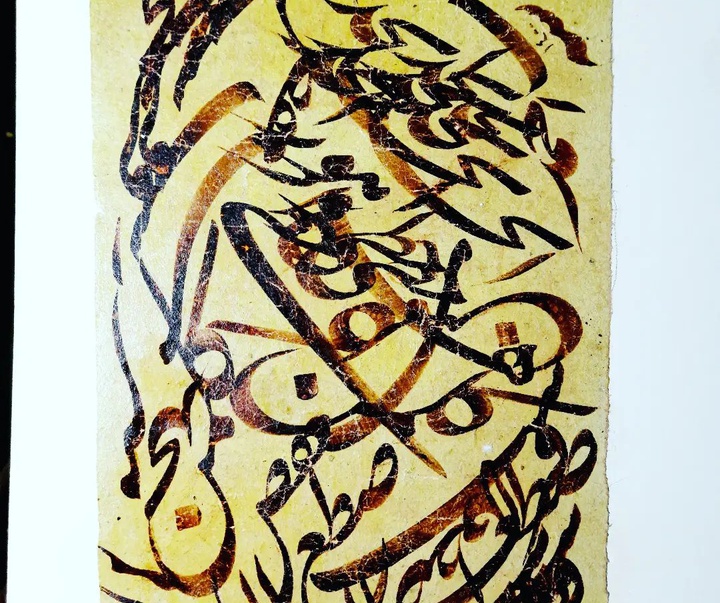 Gallery of Calligraphy by Ahmad Ghaemmaghami –Iran