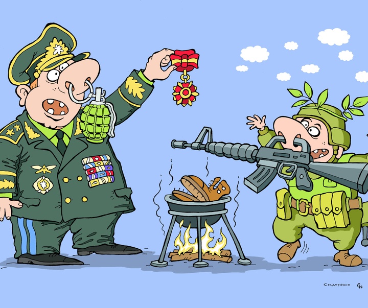 Gallery of the best Cartoon in the world 72 Gallery of the best Cartoon in the world 72