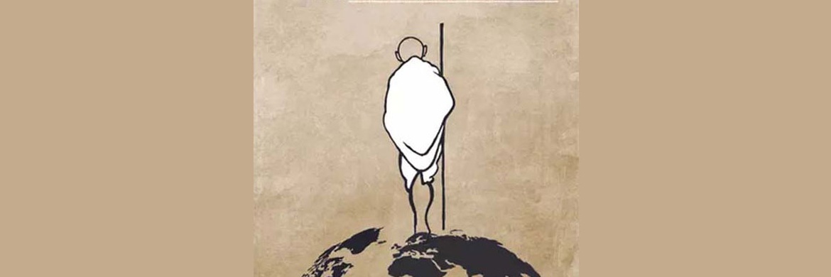 List of Finalists|  International Cartoon & Caricature Contest on Mahatma Gandhi