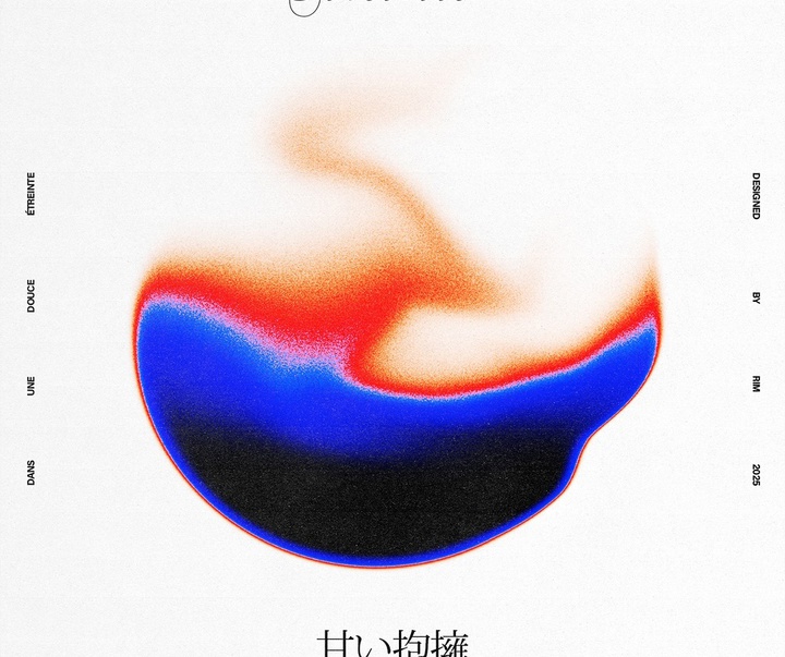 Gallery of Graphics by Rim Studio