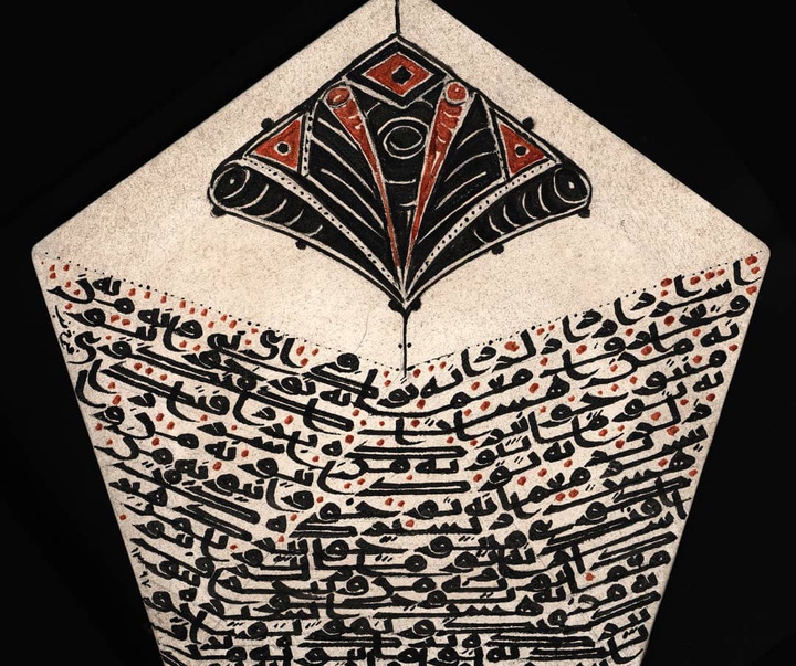 Gallery of Calligraphy by Gholam Hossein Farokhnasab-Iran