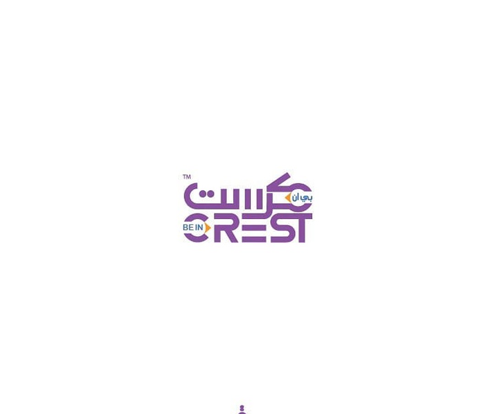 Gallery of Graphic Design By Tarek Abou Alabas-Egypt