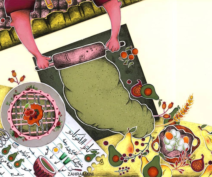 Gallery of illustration by Zahra Amini- Iran