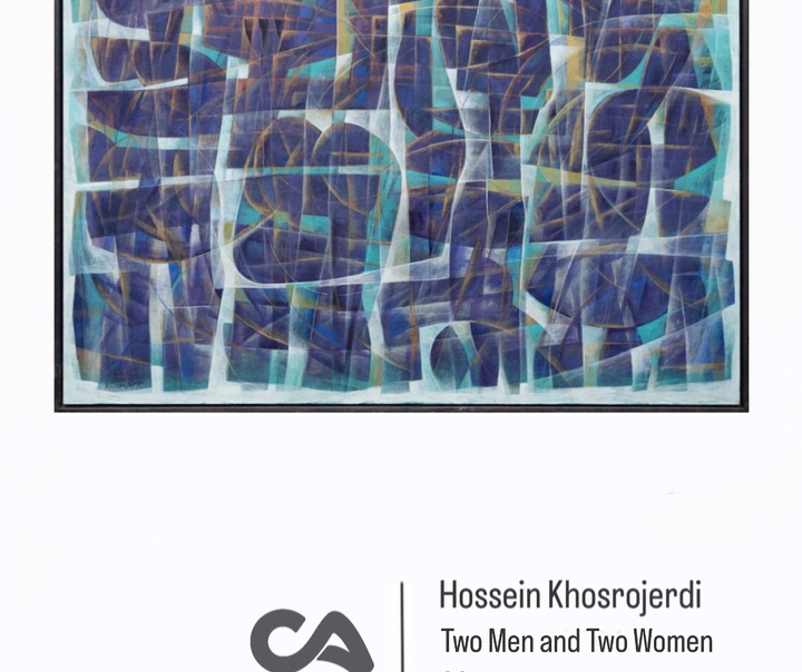 hossein khosrojerdi