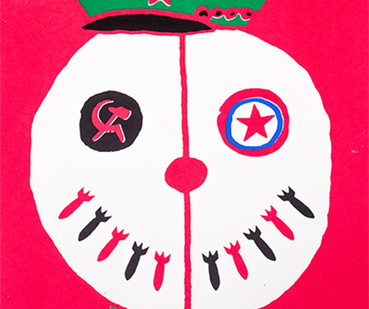 gallery of Graphics by Adam Maida - USA