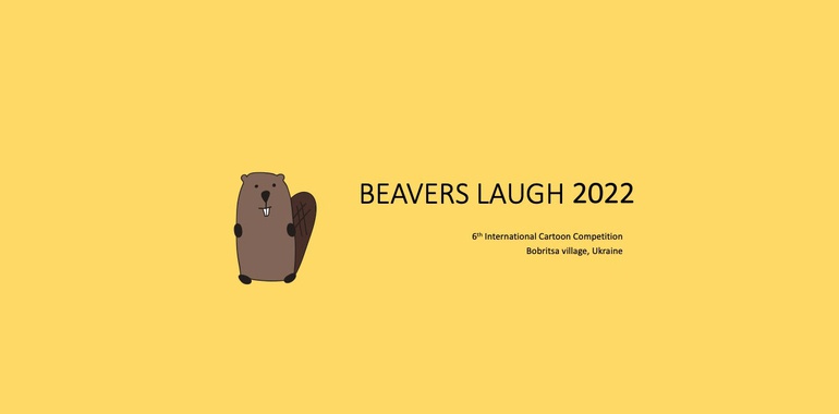 BEAVERS LAUGH CARTOON COMPETITION 2022 RULES