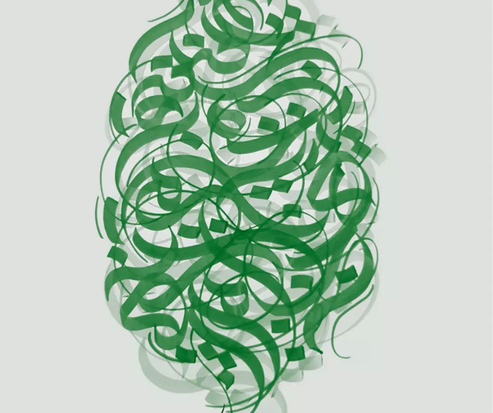 Gallery of Calligraphy by Amir Hasan Torkzadeh-Iran