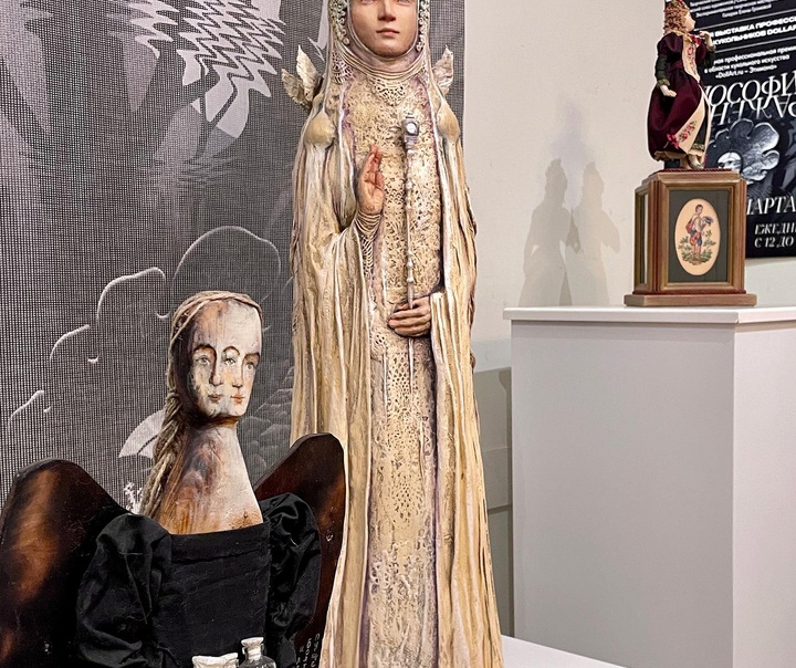 Maria Zherdeva