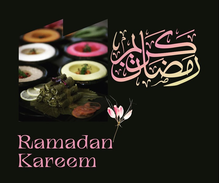 Gallery of Ramadan Kareem Cart Postal