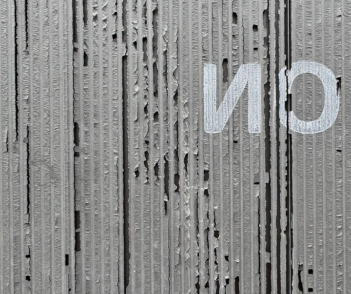 Gallery of Graphics (Typography) by Chris Ashworth - Britain