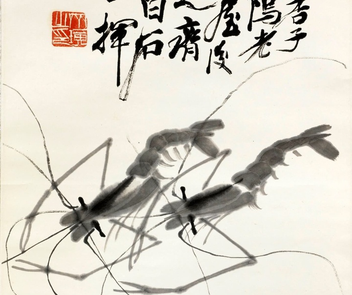 Qi Baishi