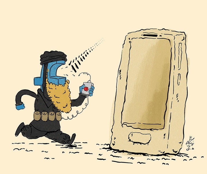 First Selection of the International Cartoon Contest “Terror Online”