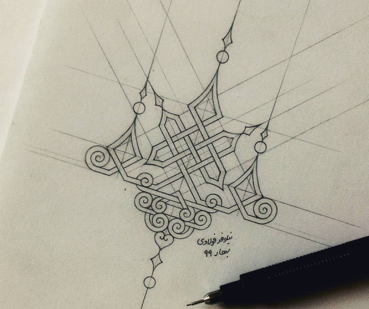 Gallery of Illumination by Niloufar Fouladi-Iran