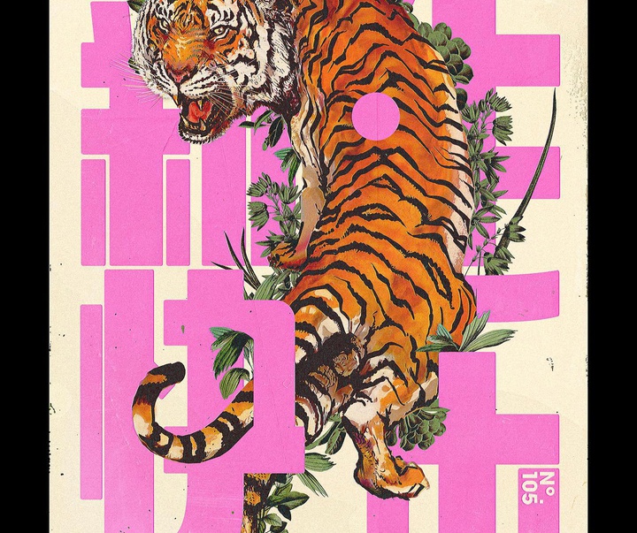 Gallery of Graphics by Eddie Loughran - USA