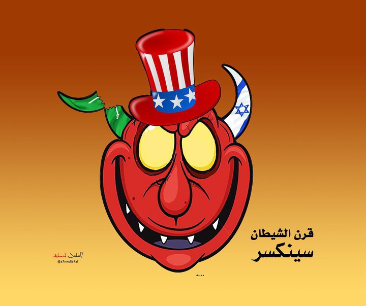 Gallery of Graphic Design by Ahmed A Jahaf - Yemen