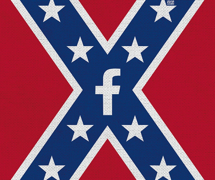 First Selection of the International Poster Contest “Terror Online”