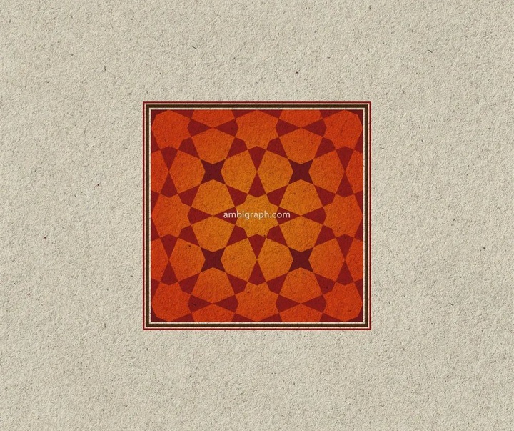 Gallery of Islamic and geometric patterns by Ameet Hindocha-England