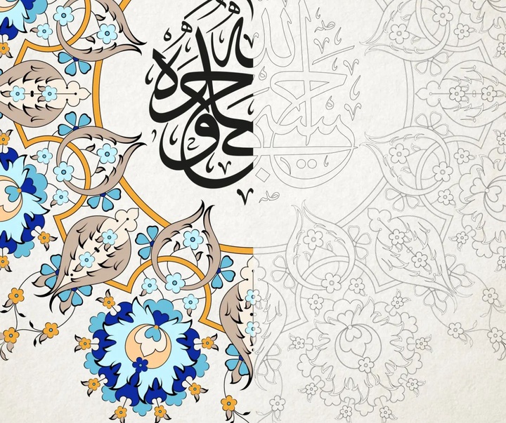 Gallery of calligraphy by Erman Yordam-Turkey