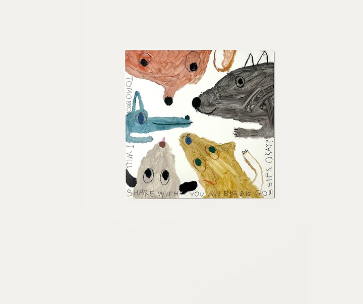 Gallery of Illustration by Mogu Takahashi - Japan