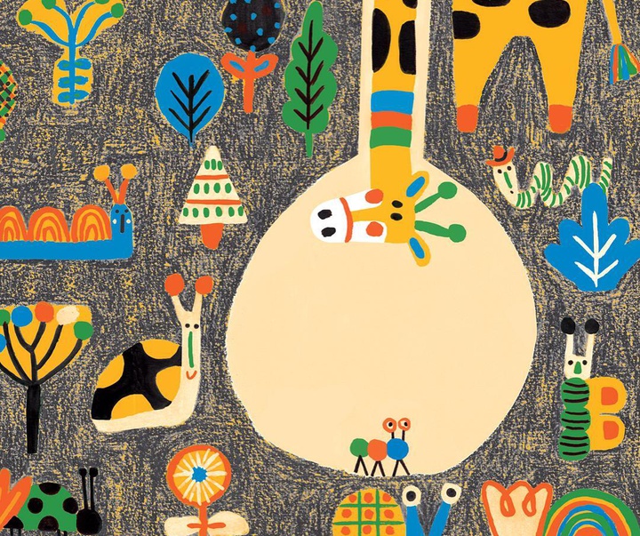Gallery of Illustrations by Jana Glatt - Brazil