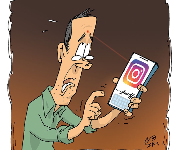 First Selection of the International Cartoon Contest “Terror Online”