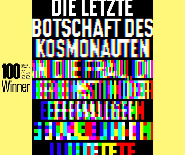 Gallery of Graphics by Erich Brechbühl - Switzerland