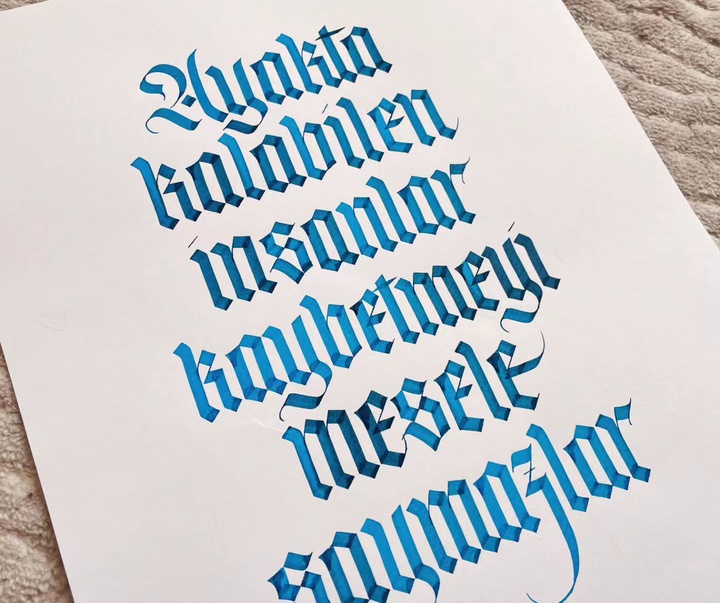 Gallery of Calligraphy by Hasan Hüseyin UYAN - Türkiye