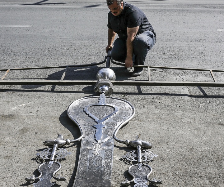 Gallery of Modern Art -  Alam Making (Symbolic art of Ashura) - Ashura Art