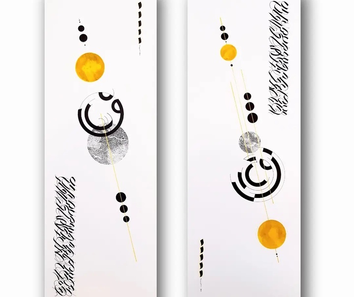 Gallery of Calligraphy by saam Hedayati-Iran