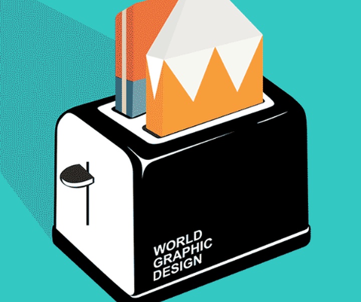 Gallery of Graphics by Ramin Rafeei - Iran