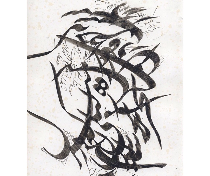 Gallery of calligraphy by Behnam Kayvan -Iran