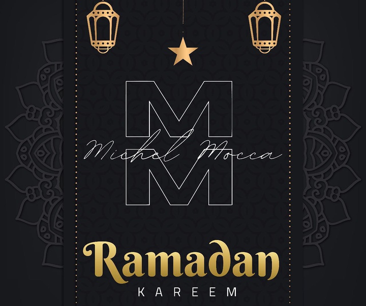 Gallery of Ramadan Kareem Cart Postal