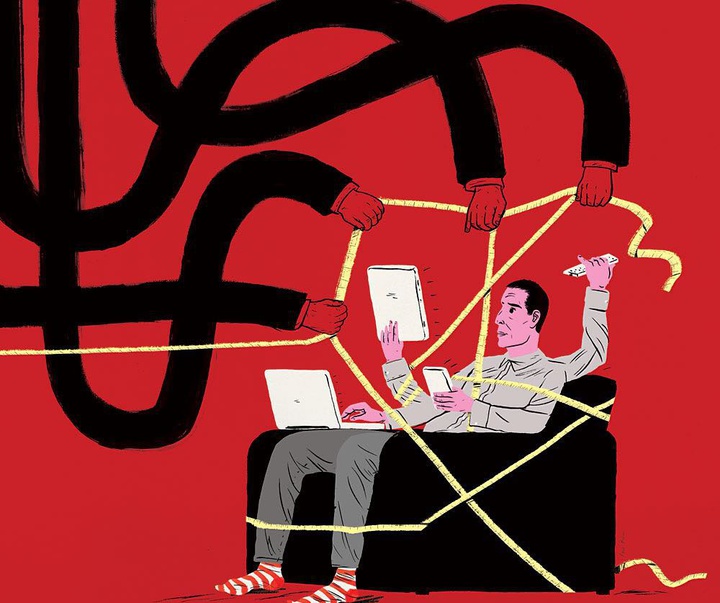 Gallery of Humor illustration by Paul Blow-UK
