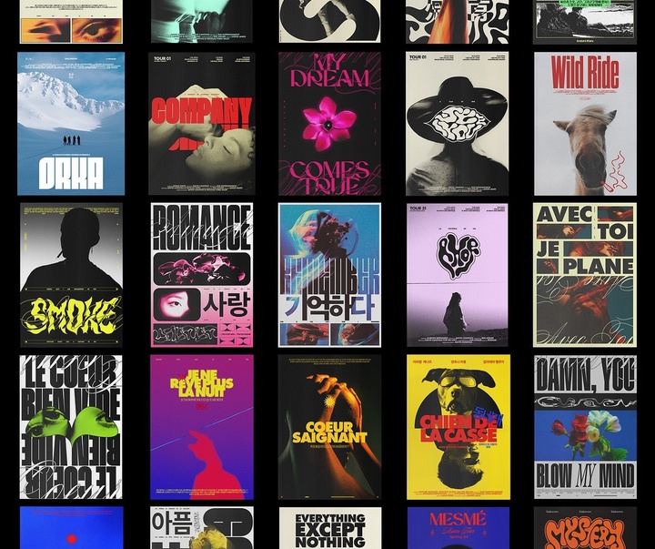 Gallery of Graphics by Rim Studio