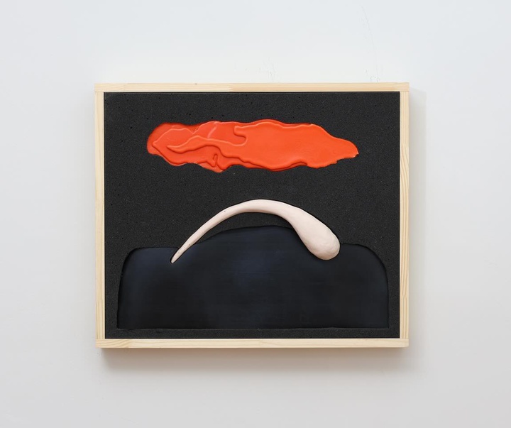 Gallery of Modern Art by Mayana Redin - Brazil