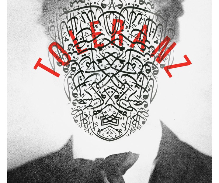 Gallery of Tolerance Poster Exhibition