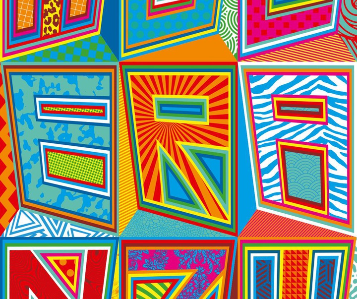 Gallery of Tolerance Poster Exhibition