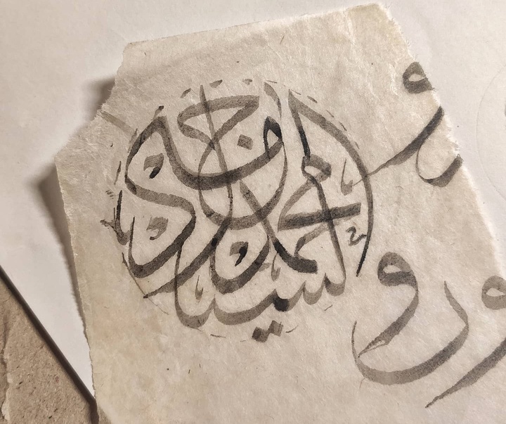 Gallery of calligraphy by Muhammet Fatih Yıldız -Turkey