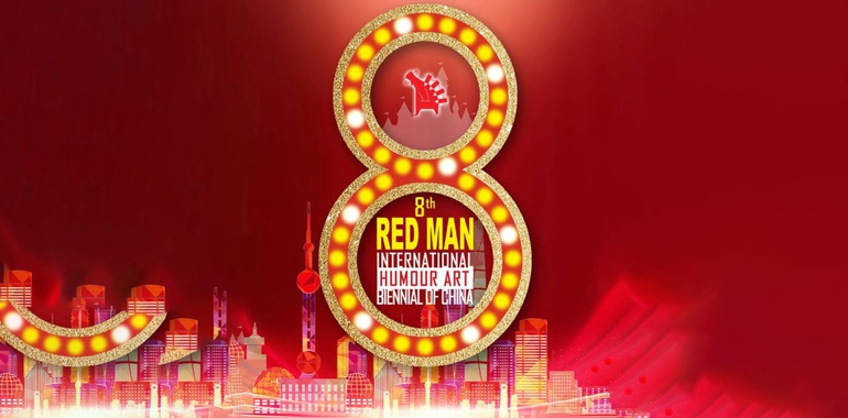 The 8th “Red Man” International Humor Art Biennial-China