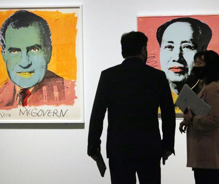Gallery of Modern Art by Andy Warhol - USA