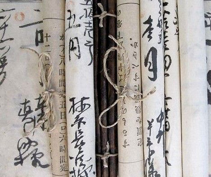 Gallery of Calligraphy by Chinese and Japanese calligraphers