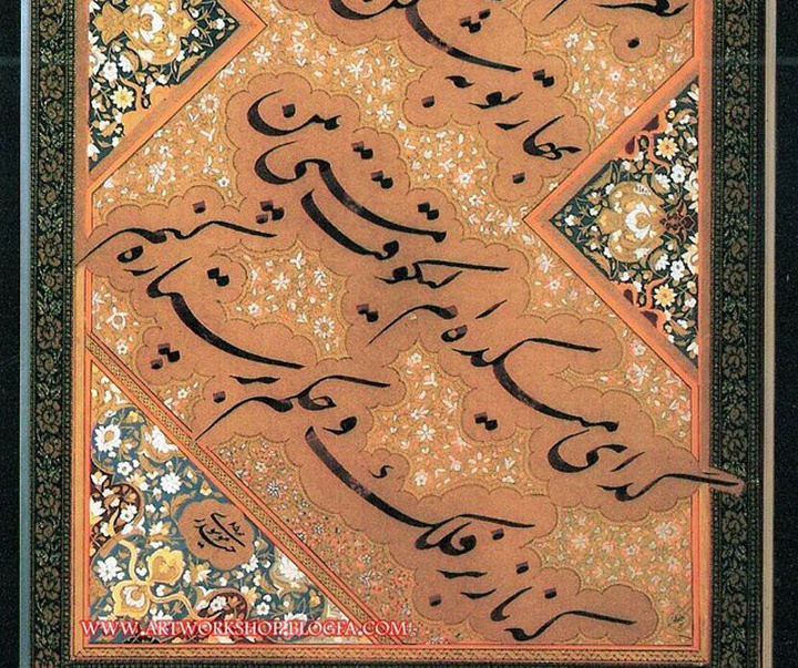 Gallery of Calligraphy by Mirheydar Moosavi-Iran