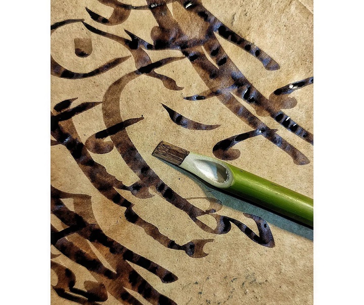 Gallery of Calligraphy by vahid Bakht- Iran