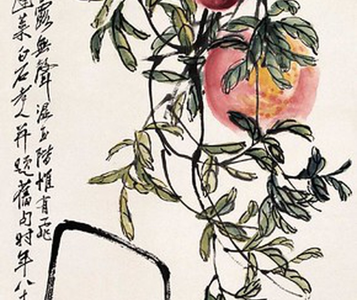 Qi Baishi