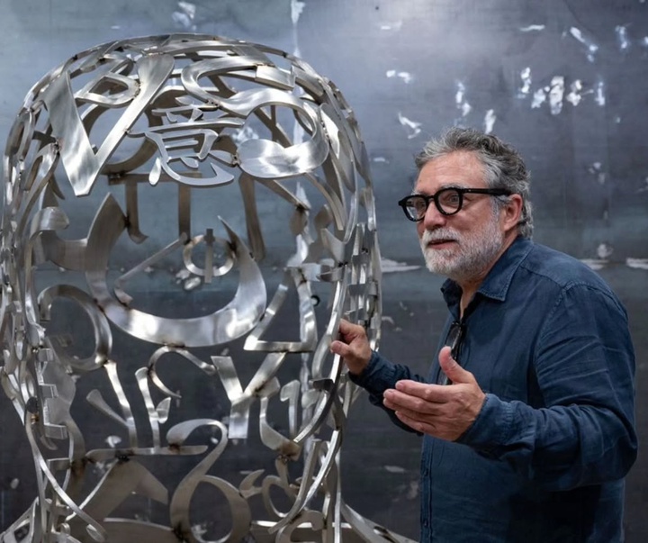 Gallery of Sculpture by Jaume Plensa - Spain